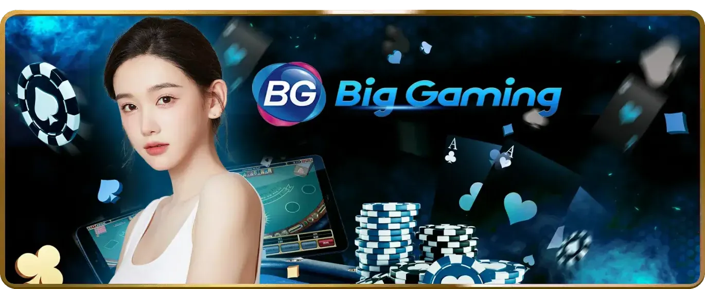 Nhà cung cấp game AP